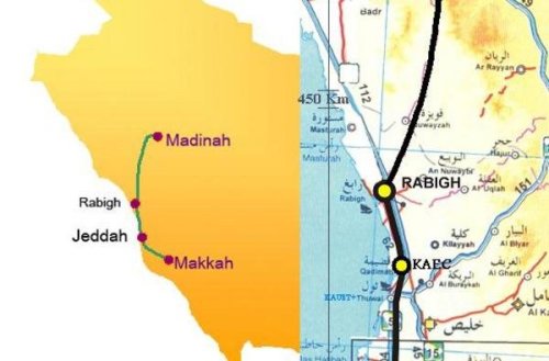 trenaltavelocidadmedinalameca