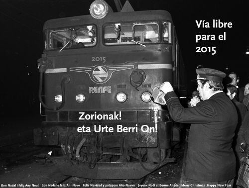 mi-felicitacion-navideña-2014