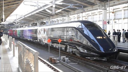genbi-shinkansen-tren-bala-museo