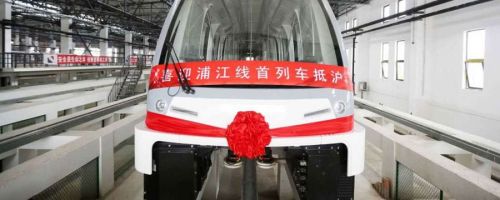 bombardier-metro-shangai