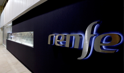 renfe-sala-vip-a-identidad