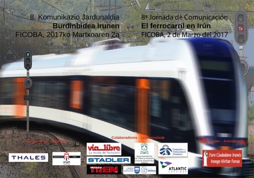 cartel-ficoba-octava-edicion